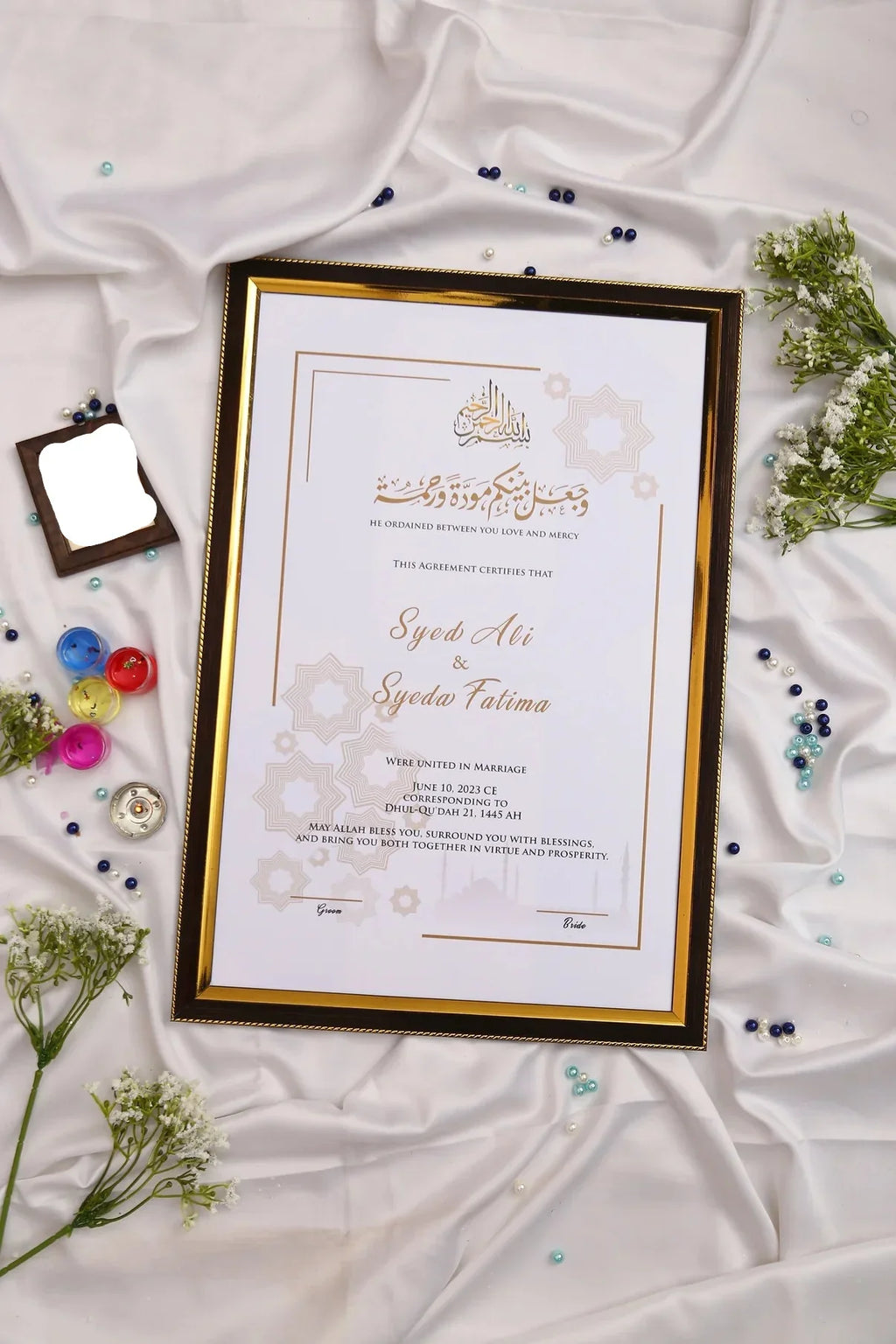 Custom Nikah Frame #1