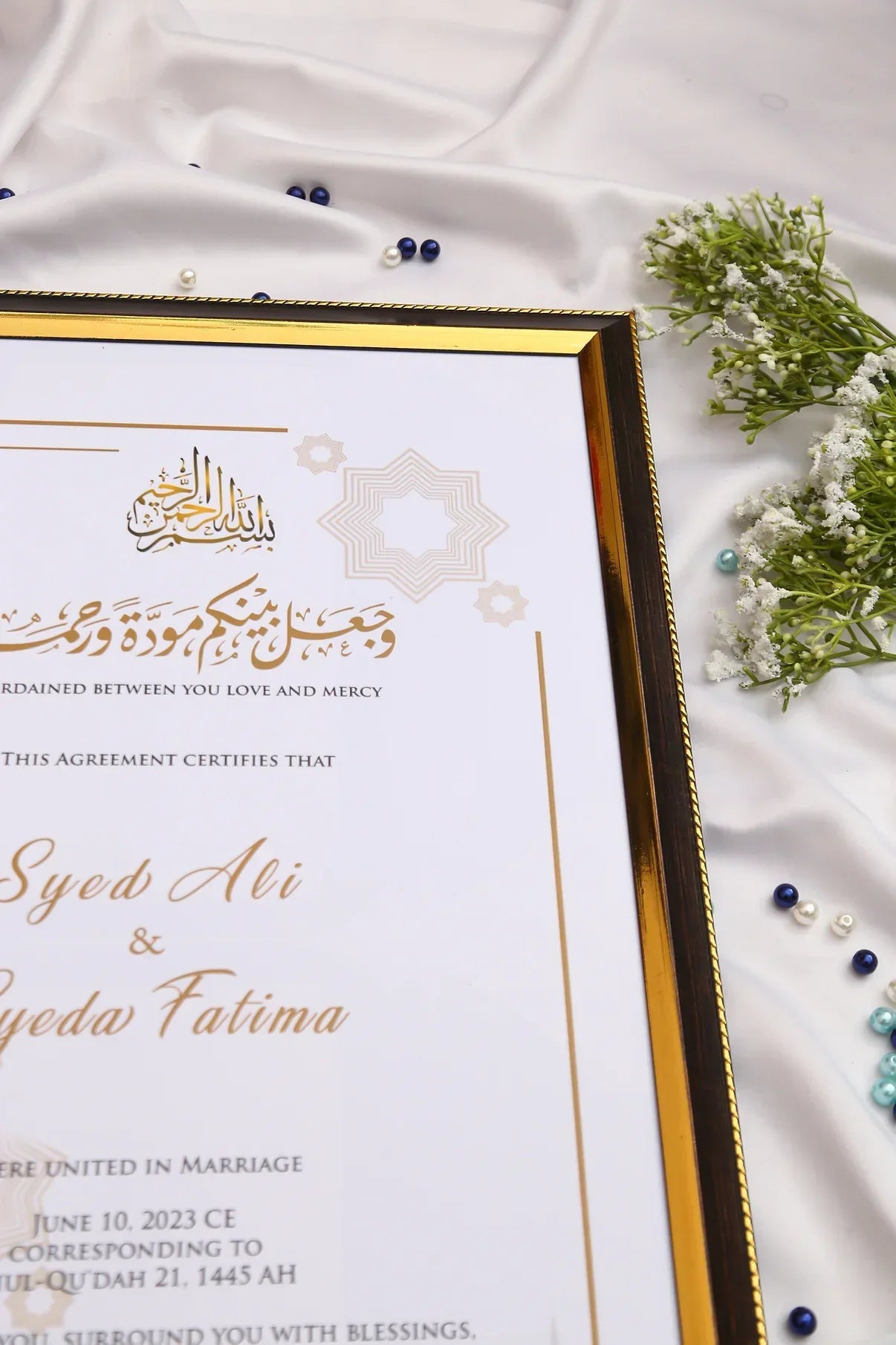 Custom Nikah Frame #1