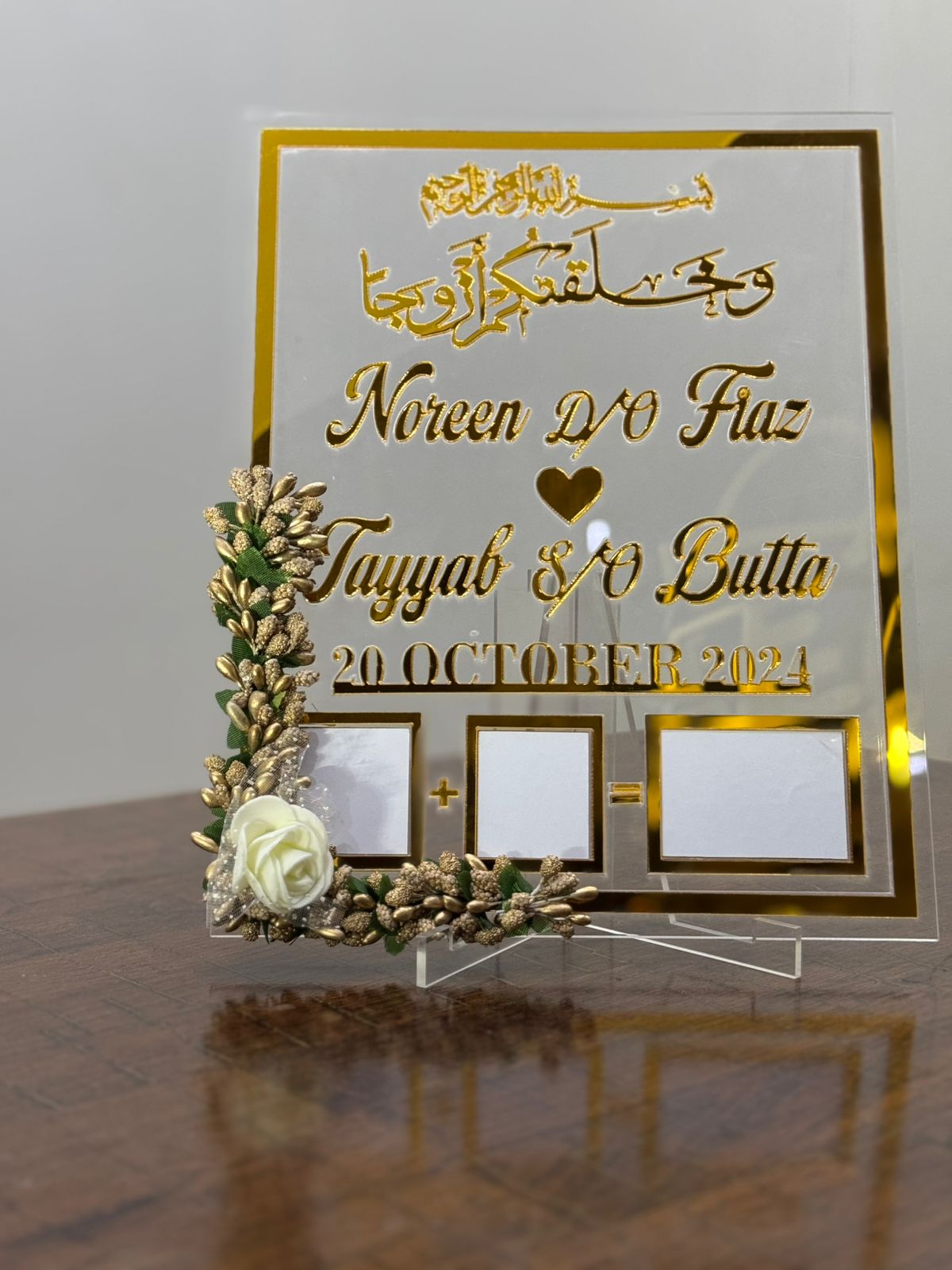 Nikah Thumb Board – Personalized for Wedding