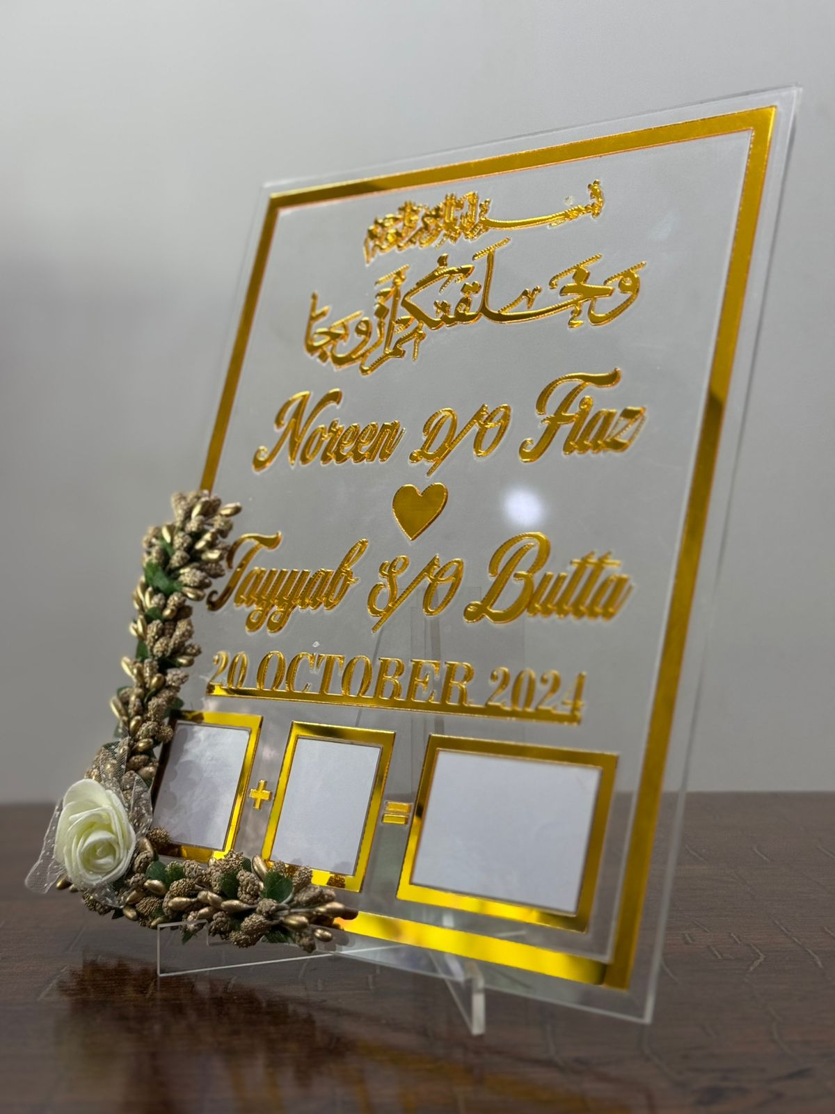 Nikah Thumb Board – Personalized for Wedding