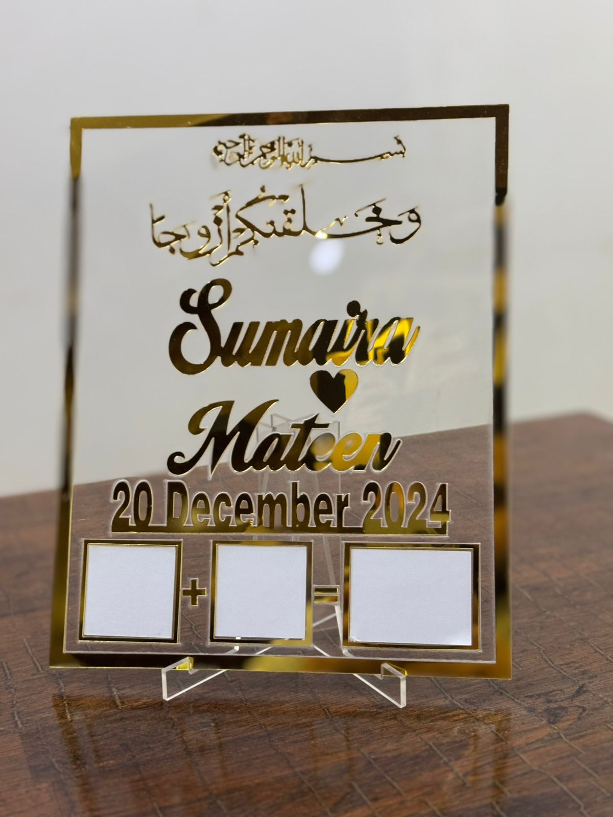 Nikah Thumb Board – Personalized for Wedding Square