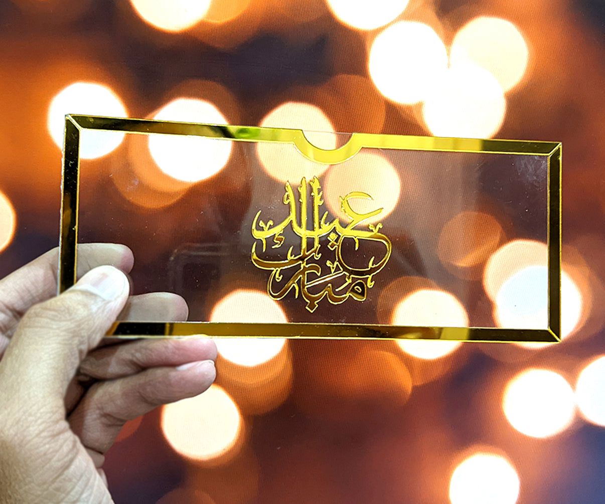 Customized Haq Meher | Eidi Envelope For Wedding