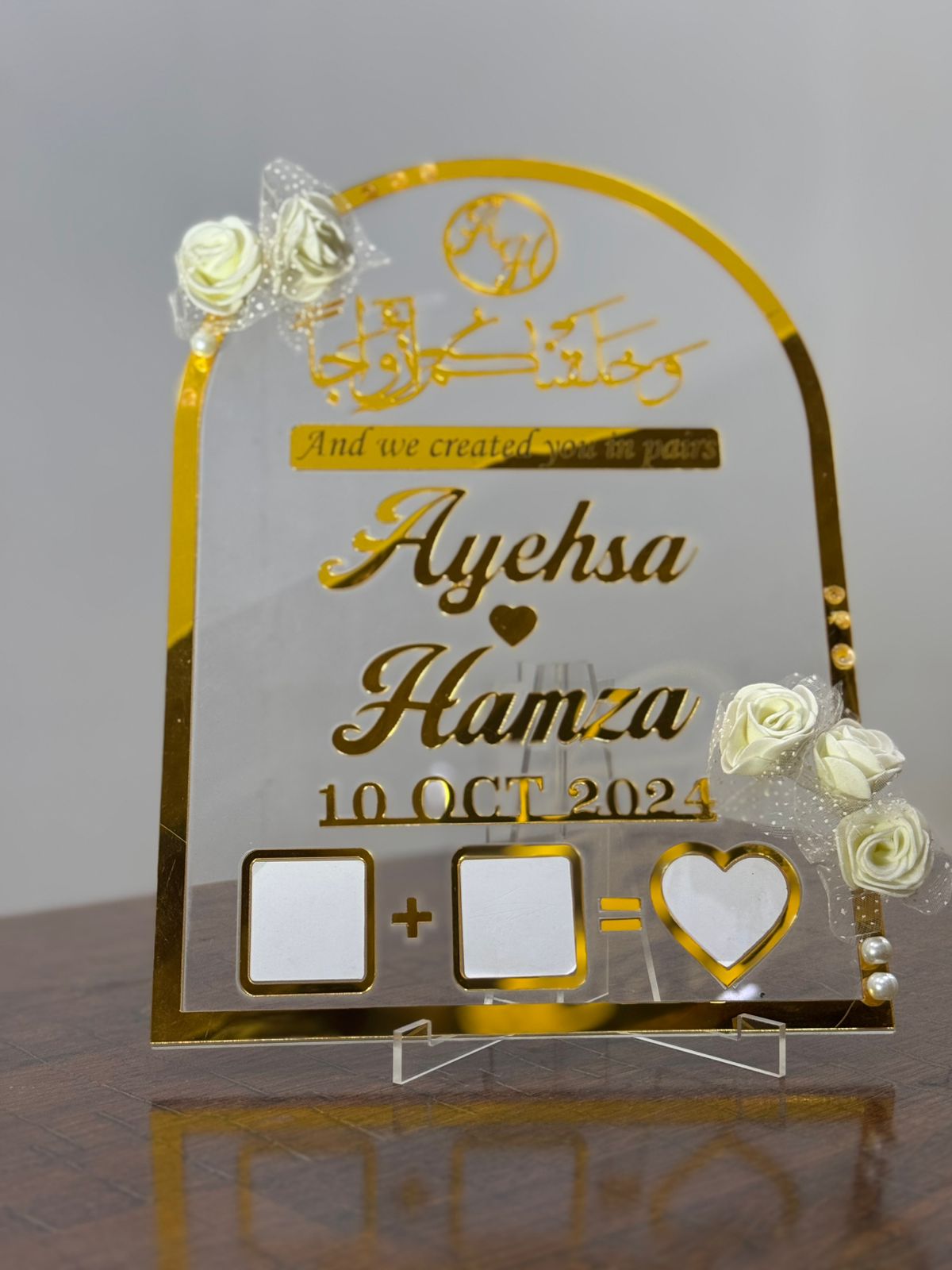 Nikah Thumb Board – Personalized for Wedding