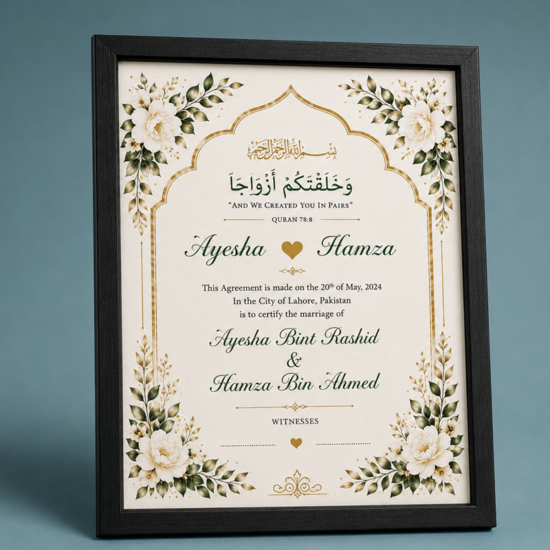 Premium Arabic Nikkah Nama