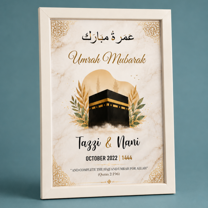 Custom Hajj Mubarak Islamic Wall Art